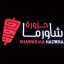 شاورما حزورة - الدمام - المنار